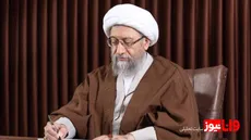 آملی لاریجانی: مقاومت شهید لاریجانی در برابر تهدید دشمن فراموش نمی‌شود