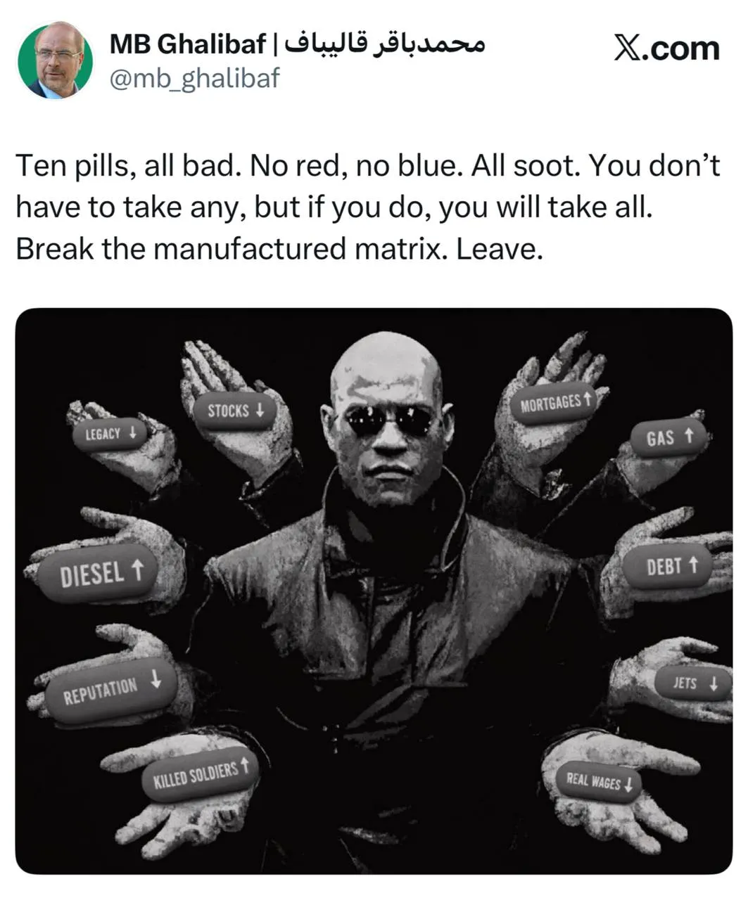 / /