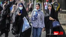 اطلاعیه مهم سازمان تامین‌اجتماعی/ حق بیمه زنان خانه دار در شش ماه اول ۱۴۰۵ اعلام شد