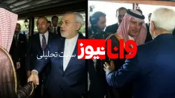 ایران و عربستان بدون پیش شرط بایکدیگر مذاکره کنند