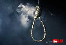 آروین قهرمانی اعدام شد/ اولیای‌دم ‌رضایت ندادند