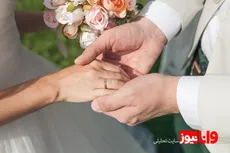 آیا هر چیزی را می‌توان به‌ عنوان مهریه تعيين نمود؟ بررسی باورهای غلط درباره مهریه