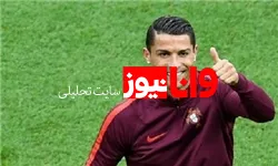 بازگشت رونالدو و سکوت رسانه‌های منتقد