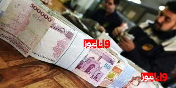 تصمیم جدید مجلس درباره حقوق کارگران/ افزایش ۴۵ درصدی دستمزد قطعی شد؟
