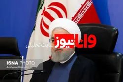 روحانی در نیویورک: تخلفات آمریکا از تعهدات بین المللی را تبیین خواهیم کرد
