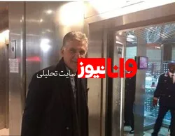 ملاقات کی‌روش با سرمربی تیم ملی پرتغال+عکس