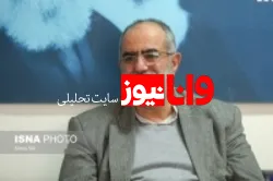 آشنا: «پخته‌ترین» مواجهه نظام با اعتراضات در دی‌ماه ۹۶ رخ داد