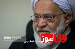 مصباحی مقدم: نمایندگان از طرح افزایش قیمت بنزین مطلع بودند