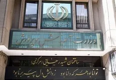 بدهی معلمان بابت رتبه‌بندی کی پرداخت می‌شود؟ | ریالی بابت پاداش پایان خدمت بدهکار نیستیم