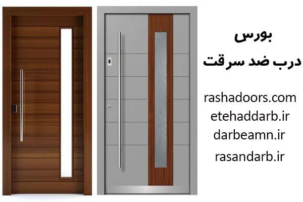 رپورتاژ یک رپورتاژ یک