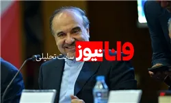 سلطانی‌فر وزیر پیشنهادی ورزش و جوانان در دولت دوازدهم