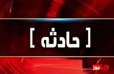 حریق در محوطه بیمارستان تجریش/ علت حادثه چه بود؟