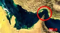ایران مجددا تنگه هرمز را بست