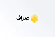 صرافی «صراف» زیر ذره‌بین؛ آیا ابهام‌های موجود زنگ خطری برای کاربران است؟
