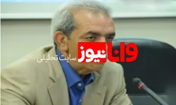 نرخ ارز فدای تراز شدن بودجه می‌شود