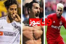 ۱۰ ستاره پردرآمد لیگ فوتبال امریکا