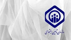 خبر شبانه تأمین اجتماعی برای بازنشستگان/ ادعای جنجالی شفاف سازی شد