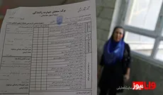 خبر مهم برای هنرجویان رانندگی؛ آیین‌نامه‌ها در آستانه تغییر جدی!