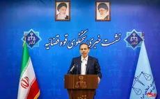 تفهیم اتهام به وزیر سابق کشاورزی در پرونده چای دبش/ آخرین وضعیت پرونده فساد در فوتبال