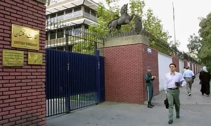 خروج موقت کارکنان سفارت انگلیس از ایران؛ فعالیت نمایندگی لندن دورکار شد