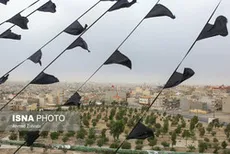 هشدار هواشناسی نسبت به کاهش دما و وزش باد شدید