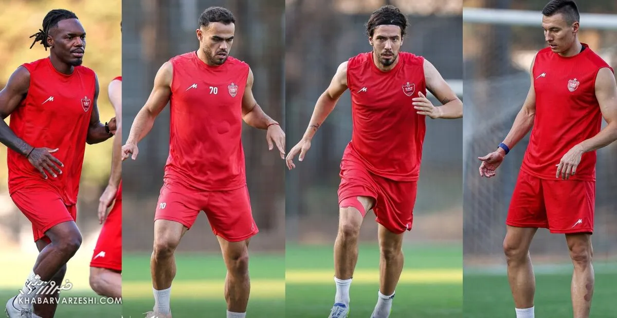 پرسپولیس