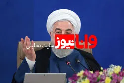 روحانی: تحریم‌ها ما را متوقف نمی‌کند/آبادانی سواحل مکران برای ما مهم است