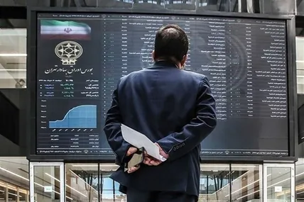پیش‌ بینی بورس فردا یکشنبه ۱ شهریور ۱۴۰۵؛ شاخص ۶ میلیونی می‌ماند یا موج عرضه آغاز می‌شود؟