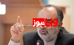 یک پاسخ دیگر از آشنا درپی اتهامات وارد شده توسط یک نماینده به رئیس جمهور