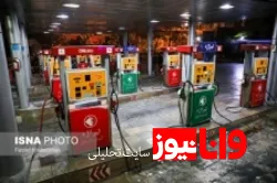روند افزایش قیمت بنزین در شورای هماهنگی سران قوا به روایت «تابش»