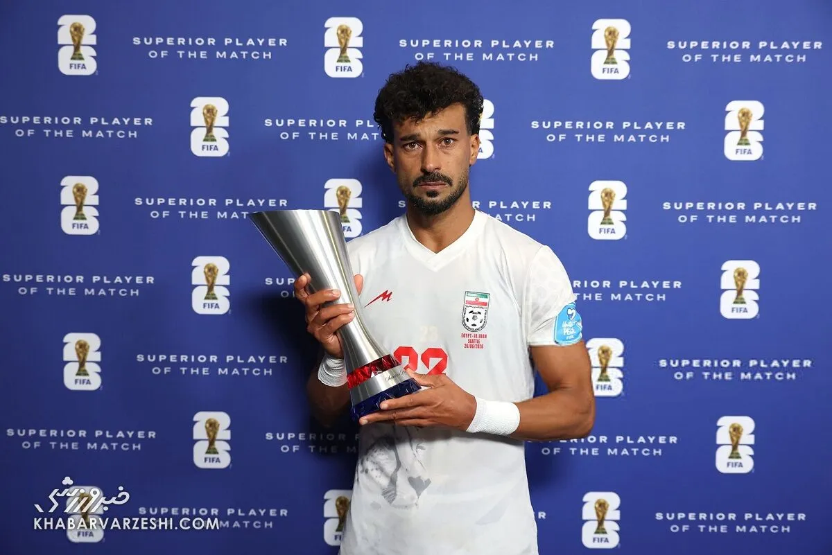 رامین مصر