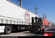 هرآنچه باید از فساد ۳.۴ میلیارد دلاری 