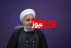 خواست جوانان شفافیت بیشتر، اقتصاد بهتر، آزادی بیشتر، فرهنگ باز و رابطه بهتر با جهان است