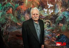 بیوگرافی استاد فرشچیان