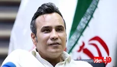پشیمانی شهرام شکوهی از انتشار ویدیو همسرش