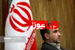 جزئیاتی از سفر «نیویورک» از زبان معاون دفتر روحانی