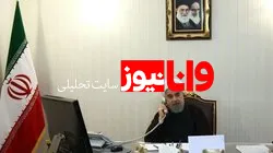دستور رئیس جمهور برای ایجاد تعادل اطمینان بخش برای مردم در بازار سرمایه و بورس