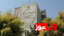 آثار تورمی حاصل از افزایش قیمت سوخت بسیار ناچیز خواهد بود