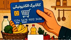 ابهام در شارژ جدید کالابرگ / مبلغ جدید کالابرگ چه زمانی اعمال می‌شود؟