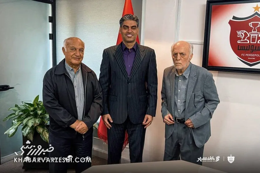 حضور یاران افسانه‌ای علی پروین در پرسپولیس +عکس