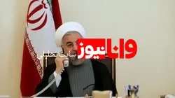 ضرورت بازگشایی هرچه سریعتر مرزهای زمینی و هوایی ایران و ترکیه با رعایت پروتکل‌های بهداشتی