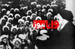 از سخنرانی ‌آیت‌الله شریعتمداری درباره کاپیتولاسیون تا انتقاد امام در برهم‌نزدن جلسه مجلس ملی