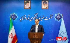 خبر جدید قوه‌قضائیه درباره آهو دریایی دختر دانشگاه علوم تحقیقات