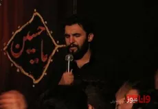 حمیدرضا علیمی : شورای تامین اصفهان اعلام کرد حق مداحی در این شهر را ندارم