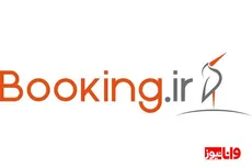 بهترین قیمت‌ها برای رزرو هتل و تور با بوکینگ