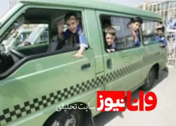واریز مابه‌التفاوت افزایش قیمت بنزین به حساب رانندگان «سرویس مدارس»