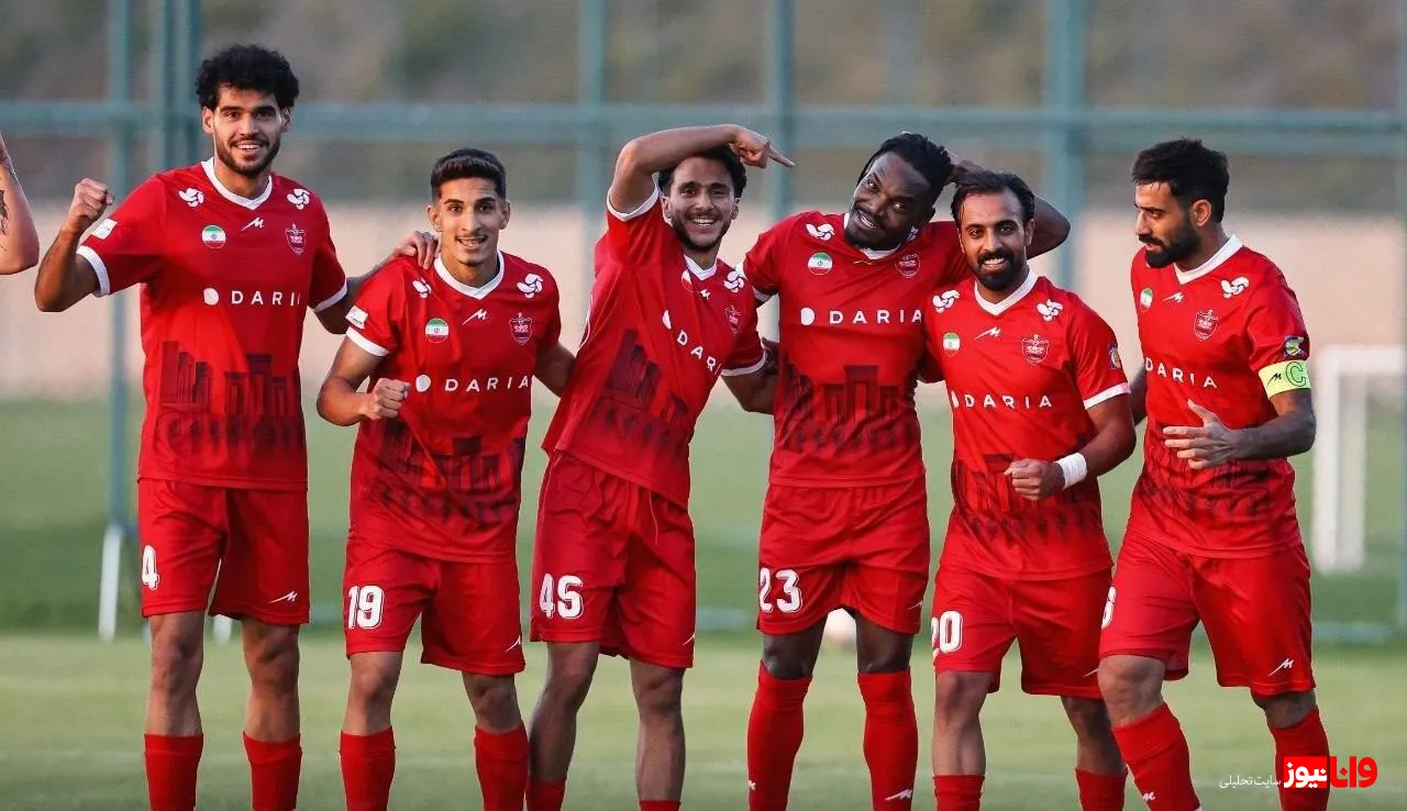 پرسپولیس