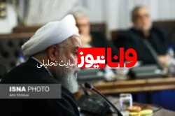 تاکید بر لزوم حمایت همه دستگاه‌ها از ابتکارات وزارت نفت و تقویت بانک مرکزی