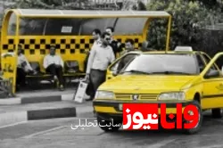 لزوم تعیین سهمیه بنزین تاکسی‌ها بر اساس میزان تردد