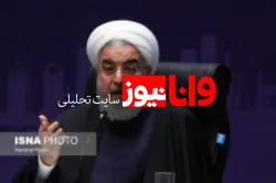 روحانی: می‌توانیم با اعتماد نسبی بین ایران و آمریکا دیالوگ برقرار کنیم
